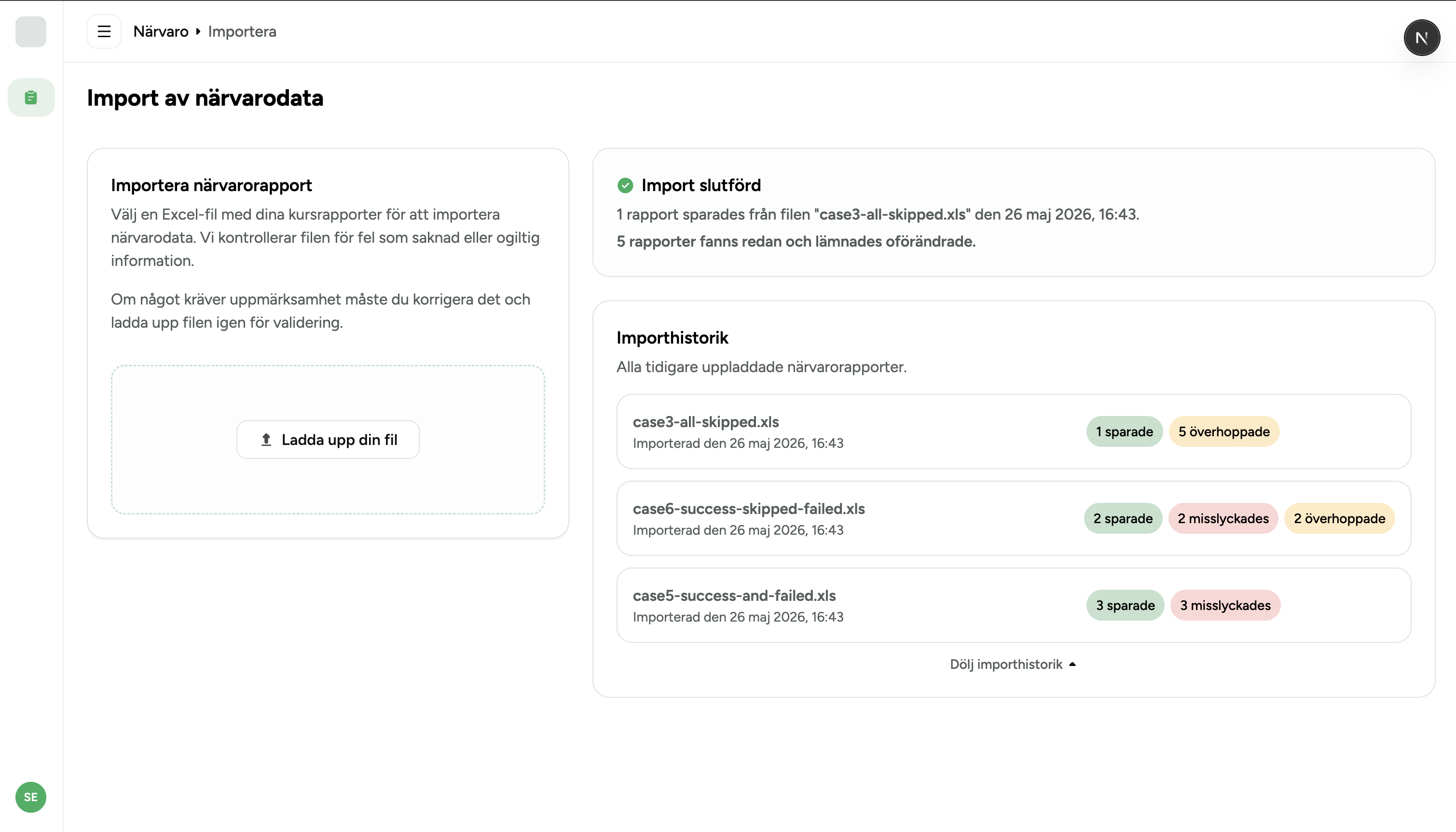 Import page in idle state — Import history panel visible with past imports listed